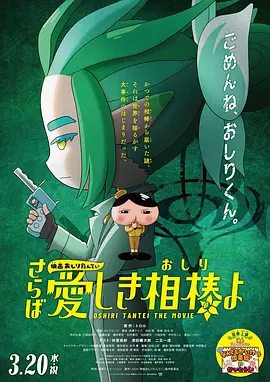 色婷在线