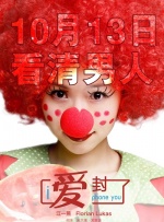 色婷在线